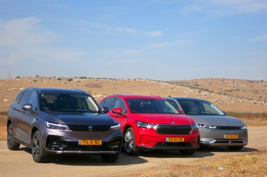 מבחן רכבים חשמליים מבחן רכבים חשמליים